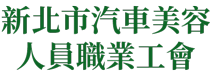 logo-210X75